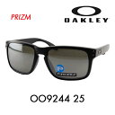 【正規品販売店】オークリー ホルブルック サングラス OO9244-25 OAKLEY HOLBROOK PRIZM POLARIZED アジアフィット プリズム 偏光 メガネ フレーム 伊達メガネ 眼鏡