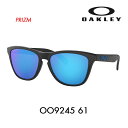 【正規品販売店】オークリー サングラス OO9245-61 OAKLEY フロッグスキン アジアフィット FROGSKINS メガネ フレーム 伊達メガネ 眼鏡