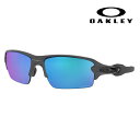 【正規品販売店】オークリー サングラス OO9271-41 OAKLEY フラック2.0 アジアフィット FLAK2.0 (A) プリズム