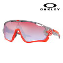 【正規品販売店】オークリー サングラス OO9290-73 OAKLEY ジョウブレイカー JAWBREAKER プリズム 2022北京オリンピック 限定モデル