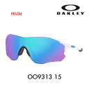 【正規品販売店】オークリー EVゼロパス プリズム サングラス OO9313-15 OAKLEY アジアフィット EVZERO PATH PRIZM メガネ フレーム 伊達メガネ 眼鏡