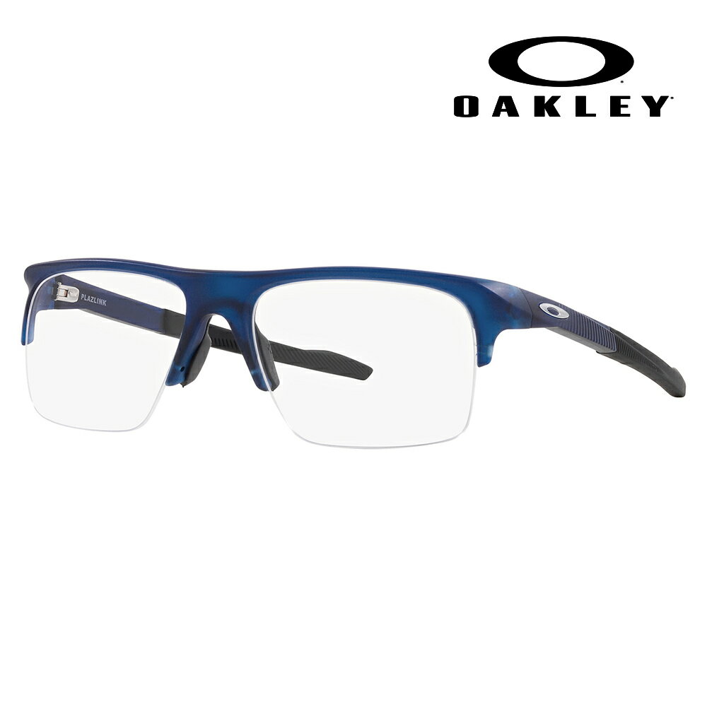 度なし1.55レンズ交換+0円 オークリー メガネ フレーム OX8061 04 56 OAKLEY PLAZLINK プラズリンク スクエア ナイロール ハーフリム スポーツ 伊達メガネ 眼鏡