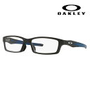 【正規品販売店】度なし1.55レンズ交換 0円 オークリー クロスリンク メガネ フレーム OX8118-1056 OAKLEY アジアフィット CROSSLINK 伊達メガネ 眼鏡