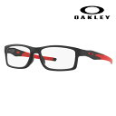 【正規品販売店】度なし1.55レンズ交換 0円 オークリー クロスリンク メガネ フレーム OX8141-0156 OAKLEY アジアフィット CROSSLINK MNP 伊達メガネ 眼鏡