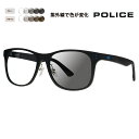 復刻別注モデル【正規品販売店】ポリス サングラス 調光レンズセット SPL982I U28Z 57 POLICE セル 限定 別注カラー ベストセラー ウェリン...