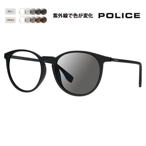 復刻別注モデル【正規品販売店】ポリス サングラス 調光レンズセット SPL983I U28X 53 POLICE 別注カラー ベストセラー ボストン ウェリントン 伊達眼鏡 メガネ 復刻別注モデル【正規品販売店】ポリス サングラス 調光レンズセット SPL983I U28X 53 POLICE 別注カラー ベストセラー ボストン ウェリントン 伊達眼鏡 メガネ