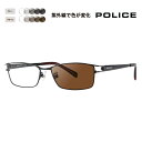 【正規品販売店】ポリス メガネ フレーム サングラス 調光レンズセット VPL173J BK10 54 POLICE スクエア メタル チタン フルリム 伊達眼...