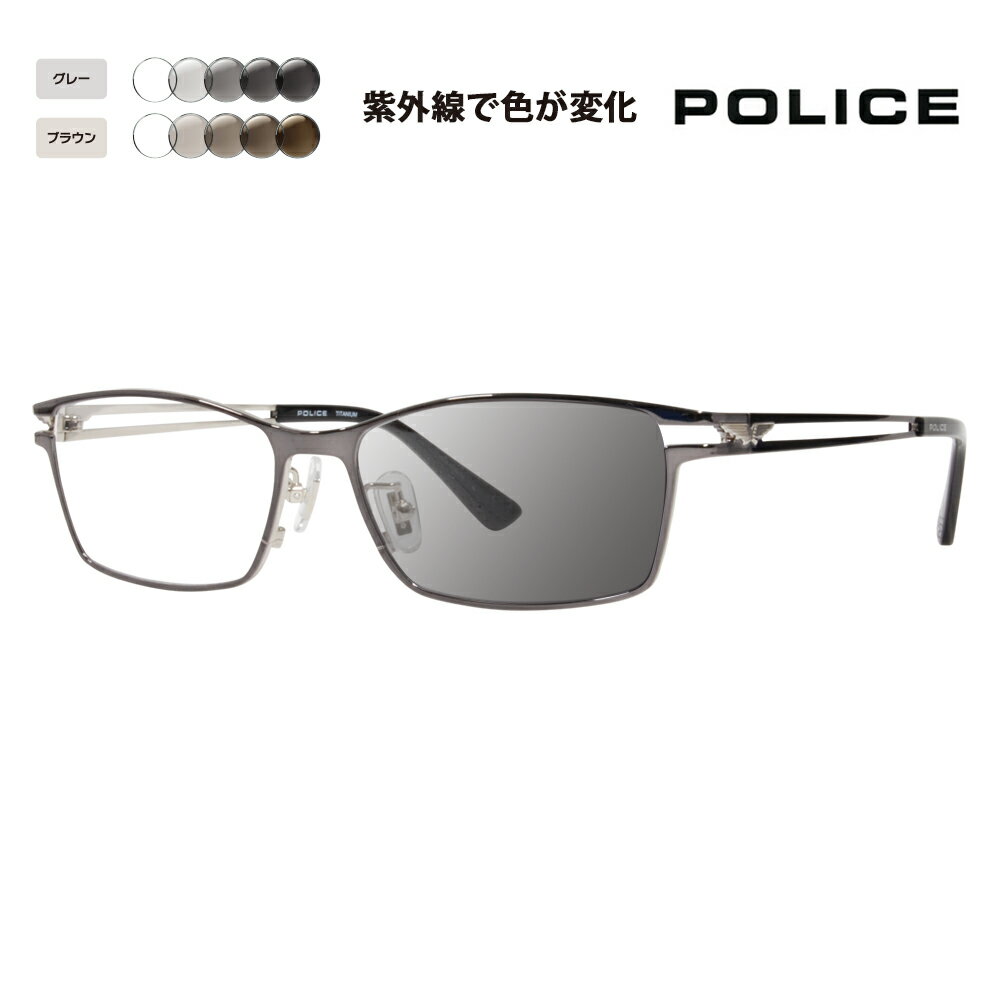 Źۥݥꥹ ᥬ ե졼 󥰥饹 Ĵ󥺥å VPLD61J 0568 55 POLICE  ᥿ ...
