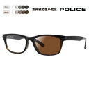 【正規品販売店】ポリス メガネ フレーム サングラス 調光レンズセット VPLF55J 0722 53 POLICE メンズ スクエア ウェリントン セル フル...