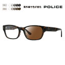 【正規品販売店】ポリス メガネ フレーム サングラス 調光レンズセット VPLL90J 0710 54 POLICE メンズ 2023年モデル ウェリントン ス...