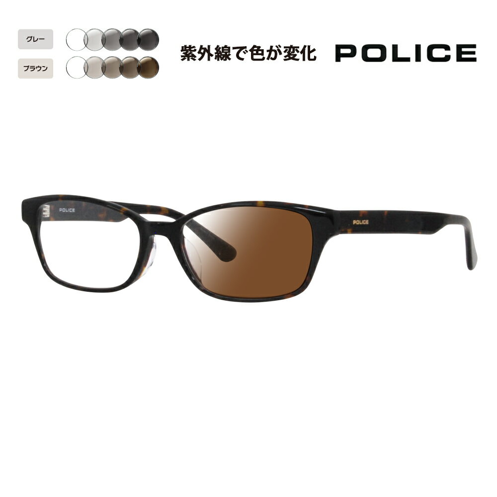 POLICE ポリス メガネフレーム VPLB95J-02GW 度付き対応 近視