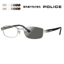 【正規品販売店】ポリス メガネ フレーム サングラス 調光レンズセット VPLM41J 0579 53 POLICE スクエア フルリム メタル ジャパンモデル...
