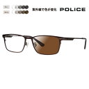 【正規品販売店】ポリス メガネ フレーム サングラス 調光レンズセット VPLM44J 0MB8 54 POLICE 2024年モデル スクエア チタン メンズ...