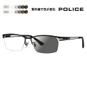 【正規品販売店】ポリス メガネ フレーム サングラス 調光レンズセット VPLM45J BK11 55 POLICE 2024年モデル スクエア チタン メンズ...