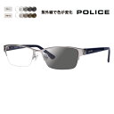 【正規品販売店】ポリス メガネ フレーム サングラス 調光レンズセット VPLM46J 0568 54 POLICE 2024年モデル スクエア チタン メンズ...