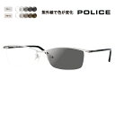 【正規品販売店】ポリス メガネ フレーム サングラス 調光レンズセット VPLN69J 0579 56 POLICE スクエア メンズ チタン ジャパンモデル ...