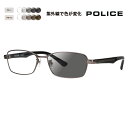 【正規品販売店】ポリス メガネ フレーム サングラス 調光レンズセット VPLN70J 0568 55 POLICE メタル スクエア メンズ チタン ジャパン...
