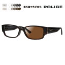 【正規品販売店】ポリス メガネ フレーム サングラス 調光レンズセット VPLP36J 0710 54 POLICE 2024年モデル メンズ スクエア セル ...