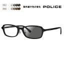 【正規品販売店】ポリス メガネ フレーム サングラス 調光レンズセット VPLP38J 0700 53 POLICE 2024年モデル メンズ スクエア セル ...