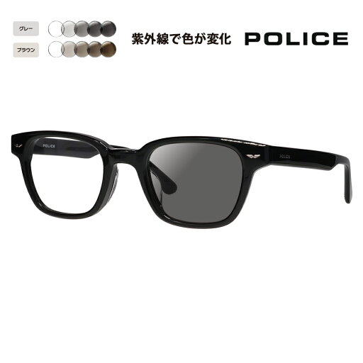 【正規品販売店】ポリス メガネ フレーム サングラス 調光レンズセット VPLP39J 0700 48 POLICE 2024年モデル メンズ ウェリントン クラシック セル ジャパンモデル 伊達眼鏡 【正規品販売店】ポリス メガネ フレーム サングラス 調光レンズセット VPLP39J 0700 48 POLICE 2024年モデル メンズ ウェリントン クラシック セル ジャパンモデル 伊達眼鏡