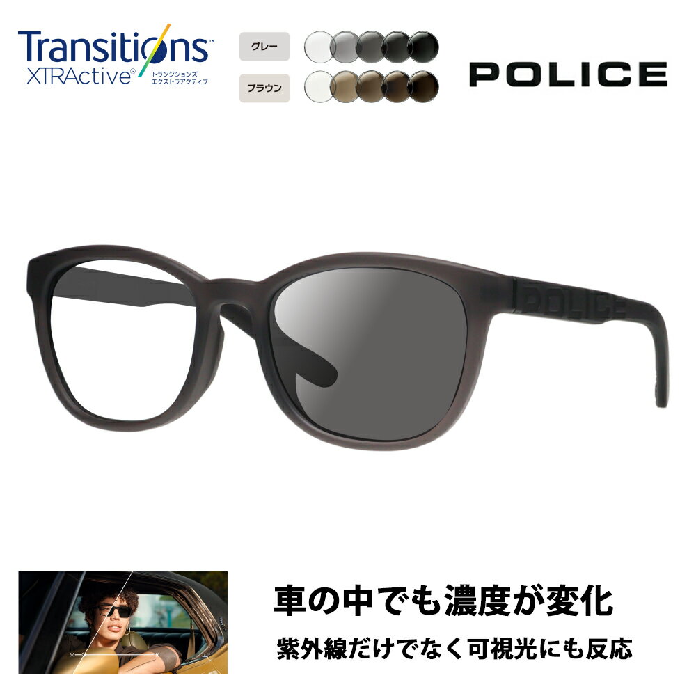 ポリス サングラス 調光レンズセット ニコン トランジションズエクストラアクティブ 運転 ドライブ SPLA69J 7VGP 53 POLICE LOUD ウェリントン ジャパンモデル セル ベストセラー 伊達眼鏡 メガネ