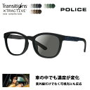 【正規品販売店】ポリス サングラス 調光レンズセット ニコン トランジションズエクストラアクティブ ニュージェネレーション 運転 ドライブ SPLA69J U2...