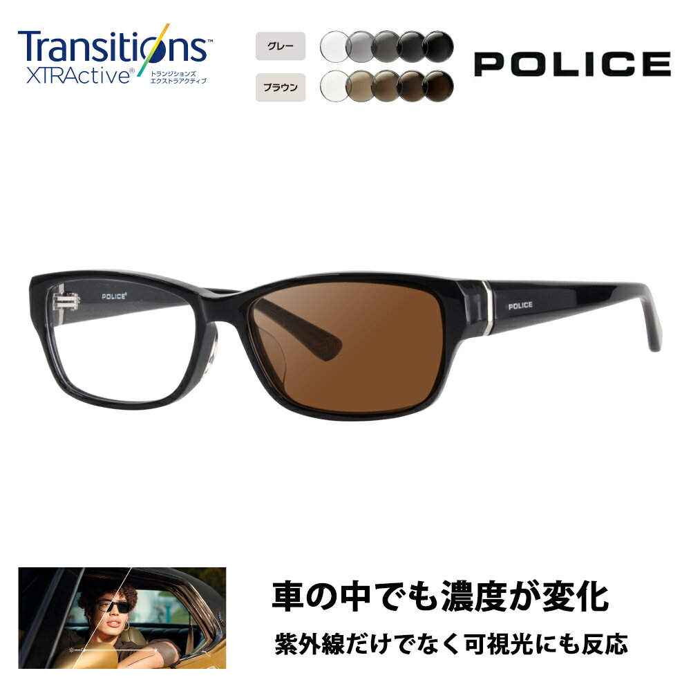 ポリス メガネ フレーム サングラス 調光レンズセット VPL660J 01KR 55 POLICE スクエア セル アセテート 伊達眼鏡 メガネ ニコン トランジションズエクストラアクティブ 運転 ドライブ