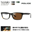 【正規品販売店】ポリス メガネ フレーム サングラス 調光レンズセット ニコン トランジションズエクストラアクティブ ニュージェネレーション 運転 ドライブ V...