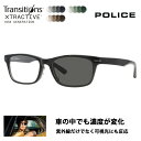 【正規品販売店】ポリス メガネ フレーム サングラス 調光レンズセット ニコン トランジションズエクストラアクティブ ニュージェネレーション 運転 ドライブ V...