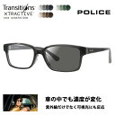 【正規品販売店】ポリス メガネ フレーム サングラス 調光レンズセット ニコン トランジションズエクストラアクティブ ニュージェネレーション 運転 ドライブ V...