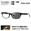【正規品販売店】ポリス メガネ フレーム サングラス 調光レンズセット ニコン トランジションズエクストラアクティブ 運転 ドライブ VPLL93J 0700 ...