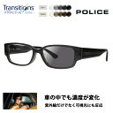 【正規品販売店】ポリス メガネ フレーム サングラス 調光レンズセット ニコン トランジションズエクストラアクティブ ニュージェネレーション 運転 ドライブ V...