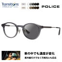 【正規品販売店】ポリス メガネ フレーム サングラス 調光レンズセット ニコン トランジションズエクストラアクティブ 運転 ドライブ VPLP40J 09CL 47 POLICE 2024年モデル メンズ ボストン クラシック コンビネーション セル ジャパンモデル 伊達眼鏡(4)