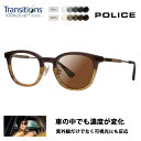 【正規品販売店】ポリス メガネ フレーム サングラス 調光レンズセット...(4)