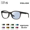 【正規品販売店】ポリス サングラス 調光レンズセット ニコン トランジションズGEN S SPLA69J 7VGP 53 POLICE LOUD ウェリントン ...