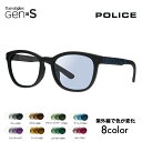【正規品販売店】ポリス サングラス 調光レンズセット ニコン トランジションズGEN S SPLA69J U28P 53 POLICE LOUD ウェリントン ...