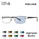 【正規品販売店】ポリス メガネ フレーム サングラス 調光レンズセット VPL173J 568X 54 POLICE スクエア メタル チタン フルリム 伊達眼...