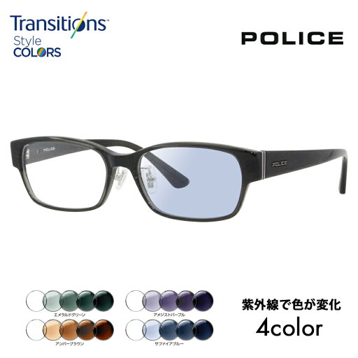 【正規品販売店】ポリス メガネ フレーム サングラス 調光レンズセット ニコン トランジションズスタイルカラー VPLF54J 0M78 55 POLICE メンズ スクエア セル フルリム ジャパンコレクション 伊達眼鏡 メガネ 【正規品販売店】ポリス メガネ フレーム サングラス 調光レンズセット ニコン トランジションズスタイルカラー VPLF54J 0M78 55 POLICE メンズ スクエア セル フルリム ジャパンコレクション 伊達眼鏡 メガネ
