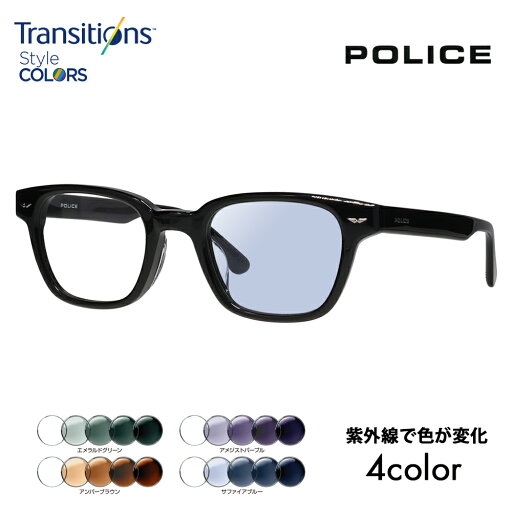 【正規品販売店】ポリス メガネ フレーム サングラス 調光レンズセット ニコン トランジションズスタイルカラー VPLP39J 0700 48 POLICE 2024年モデル メンズ ウェリントン クラシック セル ジャパンモデル 伊達眼鏡 【正規品販売店】ポリス メガネ フレーム サングラス 調光レンズセット ニコン トランジションズスタイルカラー VPLP39J 0700 48 POLICE 2024年モデル メンズ ウェリントン クラシック セル ジャパンモデル 伊達眼鏡