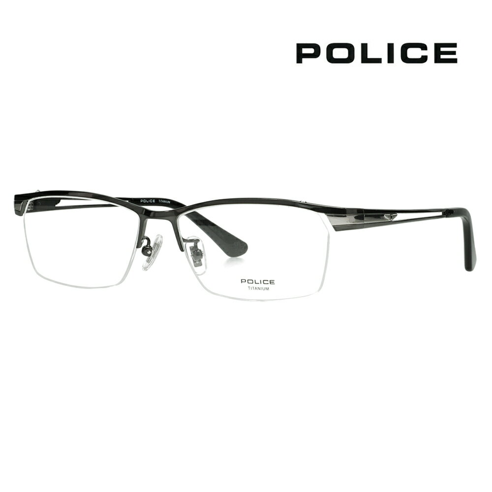 度なし1.55レンズ交換+0円 ポリス メガネ フレーム VPLM45J BK11 55 POLICE 2024年モデル スクエア チタン メンズ ハーフリム ナイロール 伊達眼鏡 メガネ