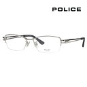 【正規品販売店】度なし1.55レンズ交換+0円 ポリス メガネ フレーム VPLR33J 0579 54 POLICE メンズ スクエア ナイロール ジャパンモデル(4)