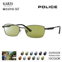 【正規品販売店】ポリス メガネ フレーム サングラス アーツ偏光レンズセット VPLM43J 0568 55 POLICE スクエア メタル メンズ チタニウム...