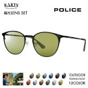 【正規品販売店】ポリス メガネ フレーム サングラス アーツ偏光レンズセット VPLP06J 0530 51 POLICE ボストン チタン メンズ メタル 眼鏡 RARTS アウトドア スポーツ ドライブ 釣り フィッシング ゴルフ UVカット 紫外線カット 近赤外線カット(4)