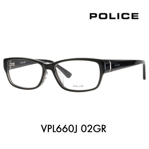 【正規品販売店】度なし1.55レンズ交換+0円 ポリス メガネ フレーム VPL660J 02GR 55 POLICE スクエア セル アセテート 伊達眼鏡 メガネ 【正規品販売店】度なし1.55レンズ交換+0円 ポリス メガネ フレーム VPL660J 02GR 55 POLICE スクエア セル アセテート 伊達眼鏡 メガネ