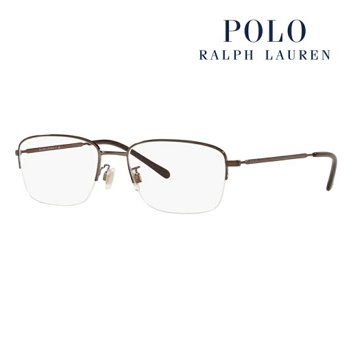 【正規品販売店】度なし1.55レンズ交換+0円 ポロ ラルフローレン メガネ PH1213D 9011 54 POLO RALPH LAUREN スクエア アジアンフィットモデル メタル メンズ ナイロール ハーフリム 眼鏡 伊達メガネ 【正規品販売店】度なし1.55レンズ交換+0円 ポロ ラルフローレン メガネ PH1213D 9011 54 POLO RALPH LAUREN スクエア アジアンフィットモデル メタル メンズ ナイロール ハーフリム 眼鏡 伊達メガネ