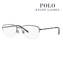 【正規品販売店】度なし1.55レンズ交換+0円 ポロ ラルフローレン メガネ PH1213D 9157 54 POLO RALPH LAUREN スクエア アジアンフィットモデル メタル メンズ ナイロール ハーフリム 眼鏡 伊達メガネ