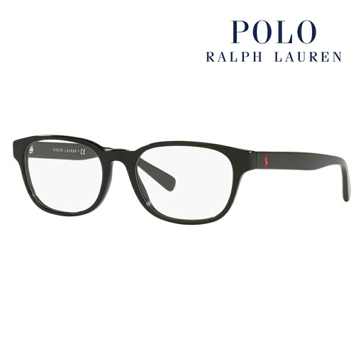 【正規品販売店】度なし1.55レンズ交換+0円 ポロ ラルフローレン メガネ PH2244F 5001 54 POLO RALPH LAUREN ウェリントン ボストン フルフィットモデル 眼鏡 伊達メガネ セル 【正規品販売店】度なし1.55レンズ交換+0円 ポロ ラルフローレン メガネ PH2244F 5001 54 POLO RALPH LAUREN ウェリントン ボストン フルフィットモデル 眼鏡 伊達メガネ セル