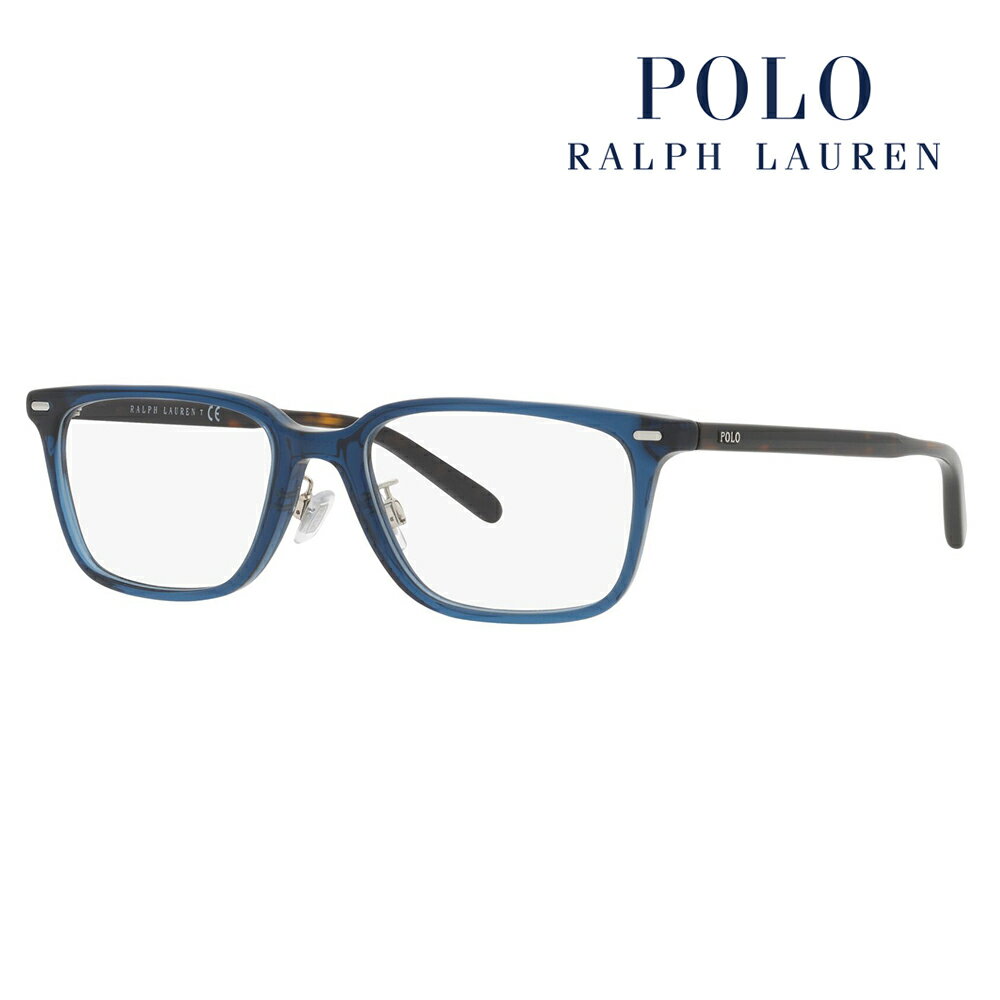 【正規品販売店】度なし1.55レンズ交換+0円 ポロ ラルフローレン メガネ PH2248D 5470 53 POLO RALPH LAUREN ウェリントン ボストン アジアンフィットモデル 眼鏡 伊達メガネ セル