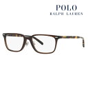 【正規品販売店】度なし1.55レンズ交換+0円 ポロ ラルフローレン メガネ PH2248D 5883 53 POLO RALPH LAUREN ウェリントン ボストン アジアンフィットモデル 眼鏡 伊達メガネ セル