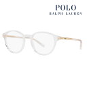 【正規品販売店】度なし1.55レンズ交換+0円 ポロ ラルフローレン メガネ PH2252F 5331 50 POLO RALPH LAUREN ボストン フルフィットモデル セル 眼鏡 伊達メガネ